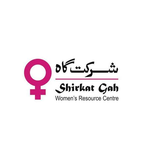 Shirkat Gah - women's Resource Centre