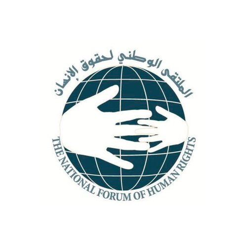 Asociación National Forum For Human Rights - NFHR