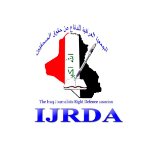 Iraqi Journalists Right Deafenc Association