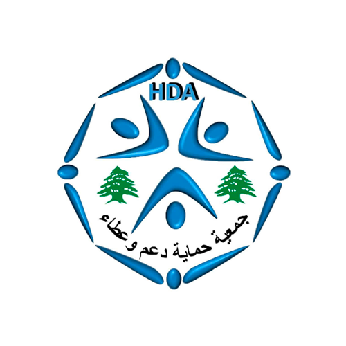 Asociación HIMAYA DAEEM AATAA - HDA