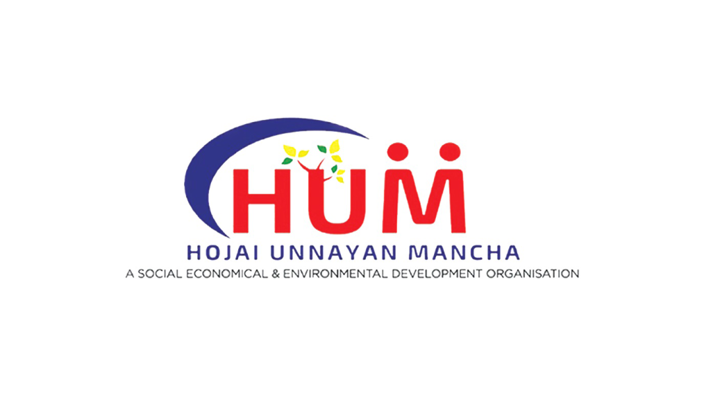 Hojai Unnayan Mancha (HUM)